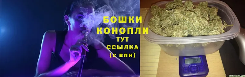 купить наркоту  Волчанск  Бошки марихуана Bruce Banner 